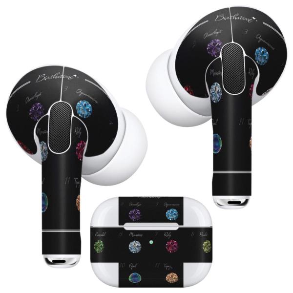 Air Pods Pro 専用 デザインスキンシール 対応 airpodspro エアポッドプロ a...