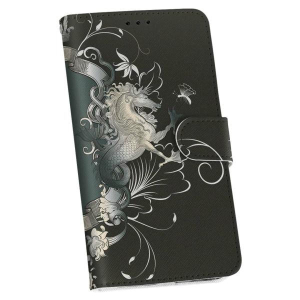 スマホケース  スマホカバー 手帳型 ほぼ全機種対応 iPhone Xperia AQUOS Gal...