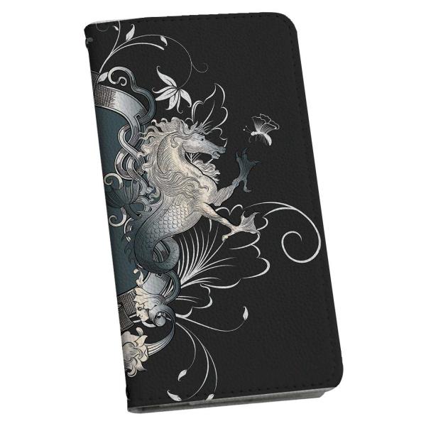 スマホケース スマホカバー 手帳型 ほぼ全機種対応 iPhone Xperia AQUOS Gala...