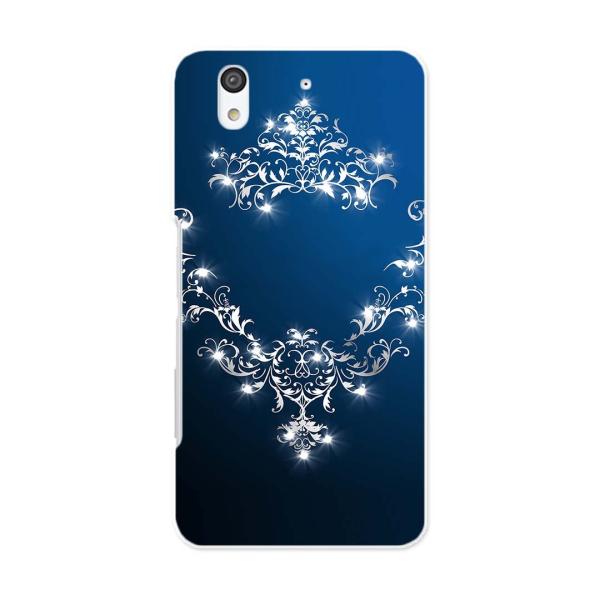 ハードケース★スマホ カバー 全機種対応 あり ケース スマホケース スマホカバー PC ハード ア...