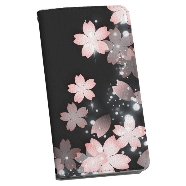 スマホケース スマホカバー 手帳型 ほぼ全機種対応 iPhone Xperia AQUOS Gala...