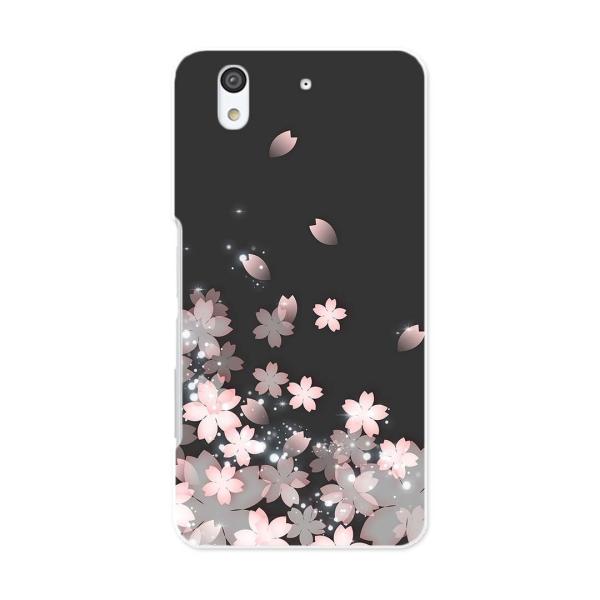 ハードケース★スマホ カバー 全機種対応 あり ケース スマホケース スマホカバー PC ハード 桜...