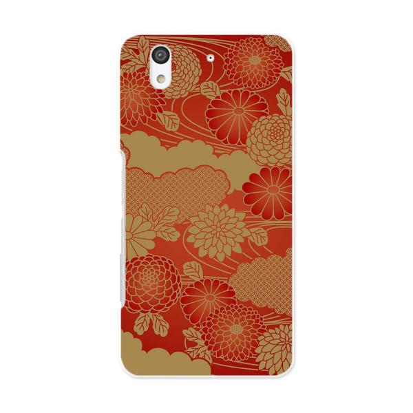 ハードケース★スマホ カバー 全機種対応 あり ケース スマホケース スマホカバー PC ハード 和...