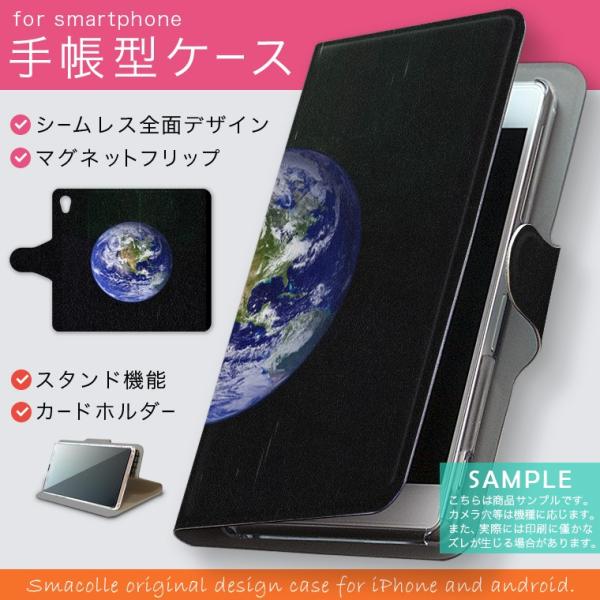 手帳型 docomo softbank au 全機種対応 あり カバー 手帳型スマホ レザー ケース...