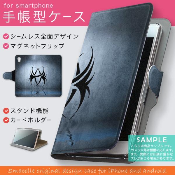 手帳型 docomo softbank au 全機種対応 あり カバー 手帳型スマホ レザー ケース...