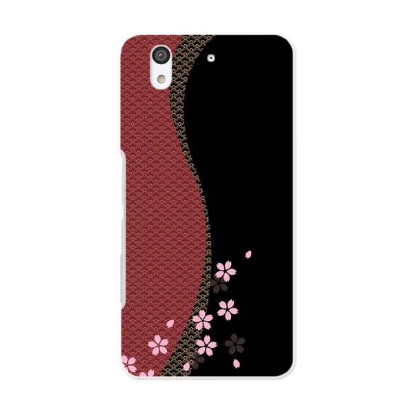 ハードケース★スマホ カバー 全機種対応 あり ケース スマホケース スマホカバー PC ハード 和...