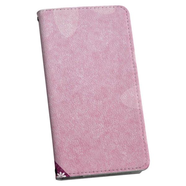 スマホケース スマホカバー 手帳型 ほぼ全機種対応 iPhone Xperia AQUOS Gala...