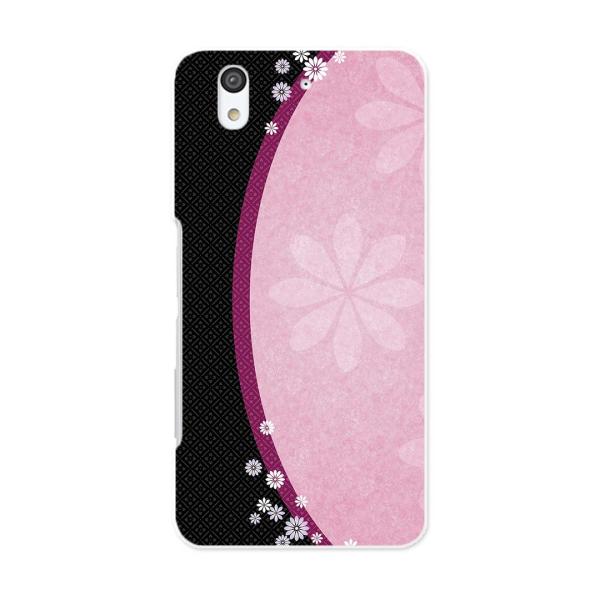 ハードケース★スマホ カバー 全機種対応 あり ケース スマホケース スマホカバー PC ハード 蓮...