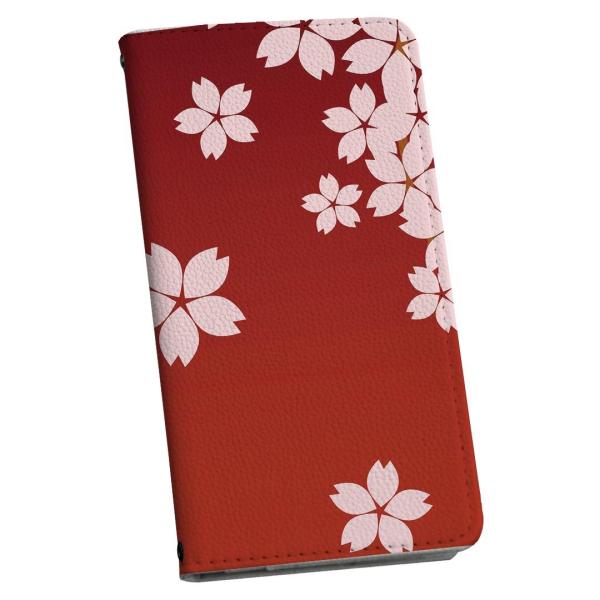 スマホケース スマホカバー 手帳型 ほぼ全機種対応 iPhone Xperia AQUOS Gala...