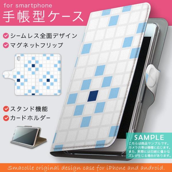 手帳型 docomo softbank au 全機種対応 あり カバー 手帳型スマホ レザー ケース...