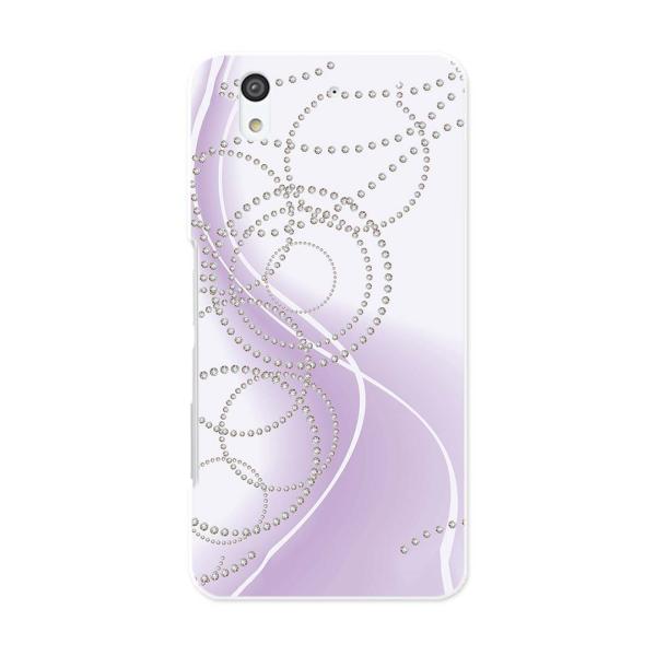 ハードケース★スマホ カバー 全機種対応 あり ケース スマホケース スマホカバー PC ハード 紫...