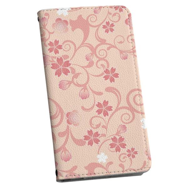 スマホケース スマホカバー 手帳型 ほぼ全機種対応 iPhone Xperia AQUOS Gala...