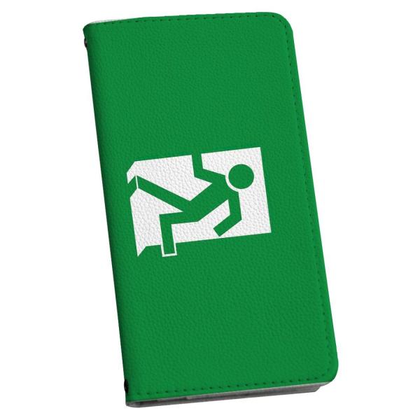 スマホケース スマホカバー 手帳型 ほぼ全機種対応 iPhone Xperia AQUOS Gala...