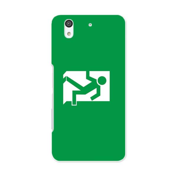 ハードケース★スマホ カバー 全機種対応 あり ケース スマホケース スマホカバー PC ハード 非...