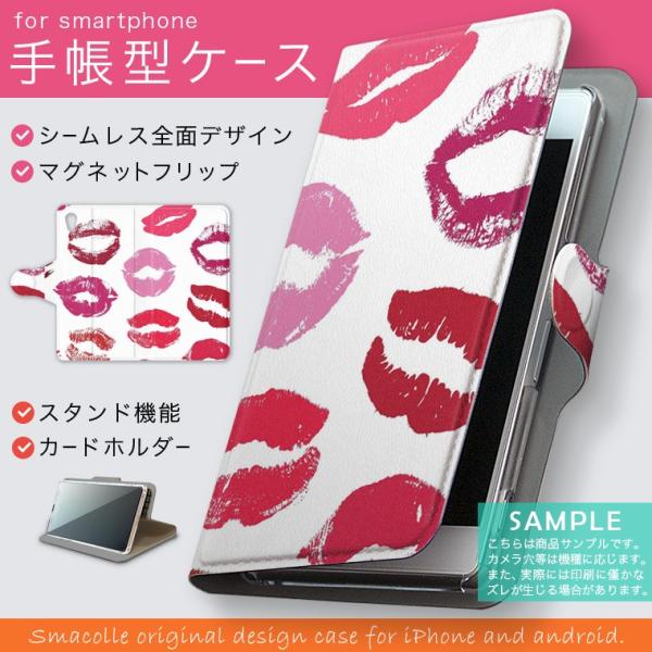 手帳型 docomo softbank au 全機種対応 あり カバー 手帳型スマホ レザー ケース...