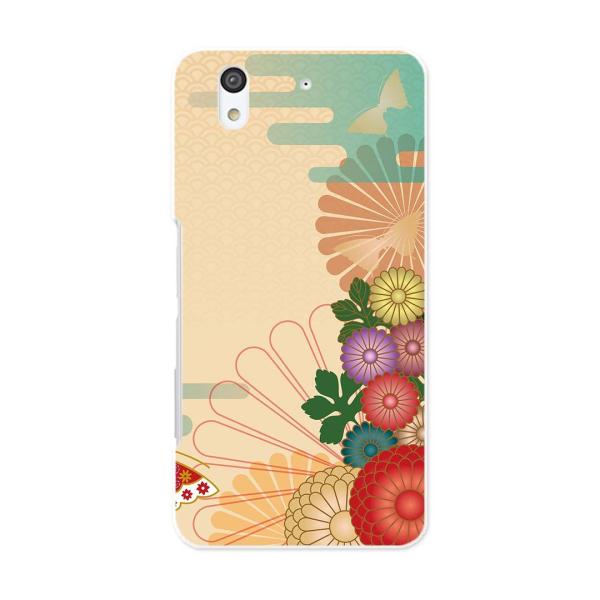 ハードケース★スマホ カバー 全機種対応 あり ケース スマホケース スマホカバー PC ハード 和...