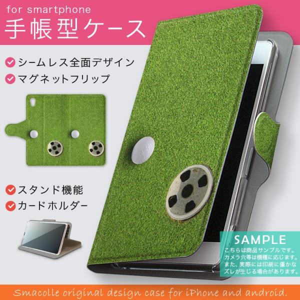 手帳型 docomo softbank au 全機種対応 あり カバー 手帳型スマホ レザー ケース...