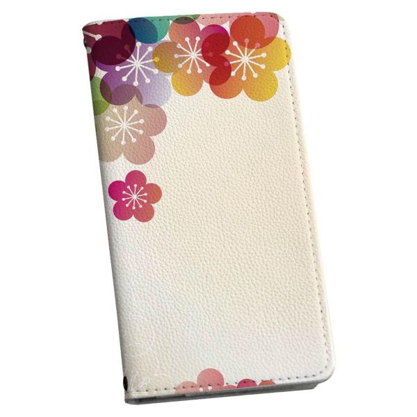 スマホケース スマホカバー 手帳型 ほぼ全機種対応 iPhone Xperia AQUOS Gala...