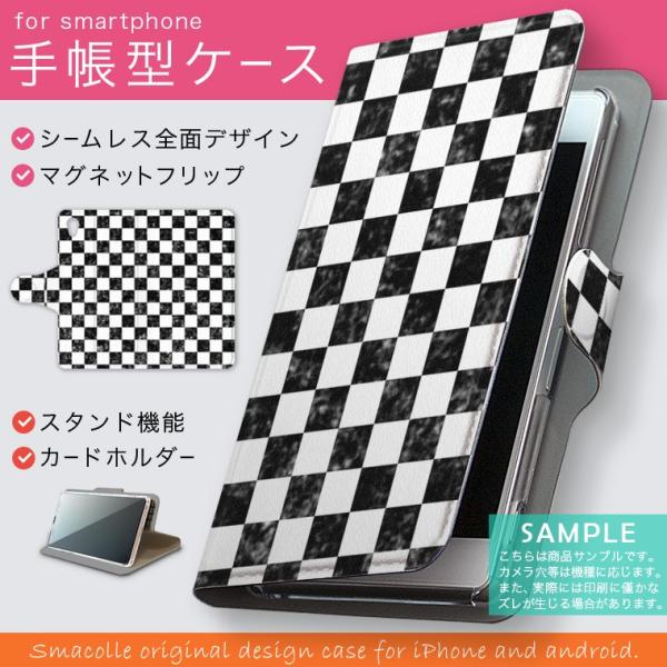 手帳型 docomo softbank au 全機種対応 あり カバー 手帳型スマホ レザー ケース...