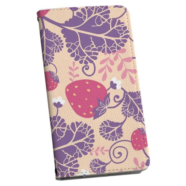 スマホケース スマホカバー 手帳型 ほぼ全機種対応 iPhone Xperia AQUOS Gala...