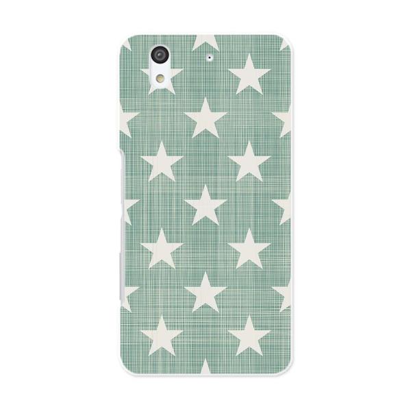 ハードケース★スマホ カバー 全機種対応 あり ケース スマホケース スマホカバー PC ハード 星...