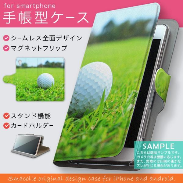 手帳型 docomo softbank au 全機種対応 あり カバー 手帳型スマホ レザー ケース...