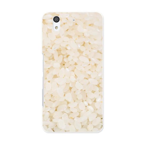 ハードケース★スマホ カバー 全機種対応 あり ケース スマホケース スマホカバー PC ハード お...