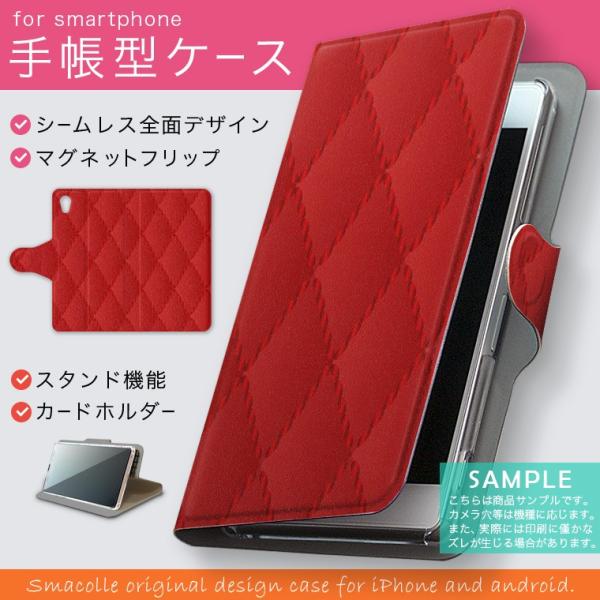 手帳型 docomo softbank au 全機種対応 あり カバー 手帳型スマホ レザー ケース...