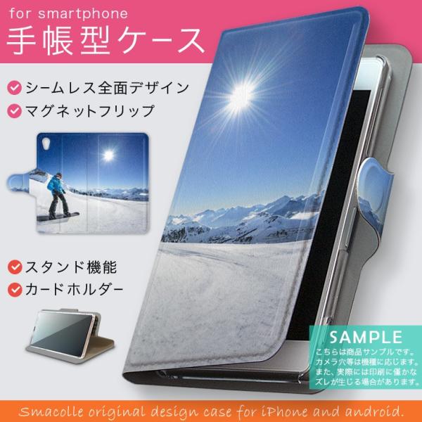 手帳型 docomo softbank au 全機種対応 あり カバー 手帳型スマホ レザー ケース...