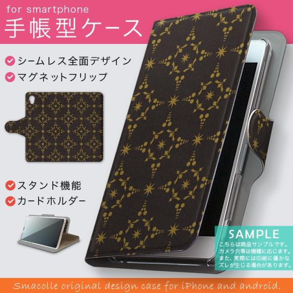 手帳型 docomo softbank au 全機種対応 あり カバー 手帳型スマホ レザー ケース...