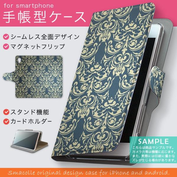 手帳型 docomo softbank au 全機種対応 あり カバー 手帳型スマホ レザー ケース...