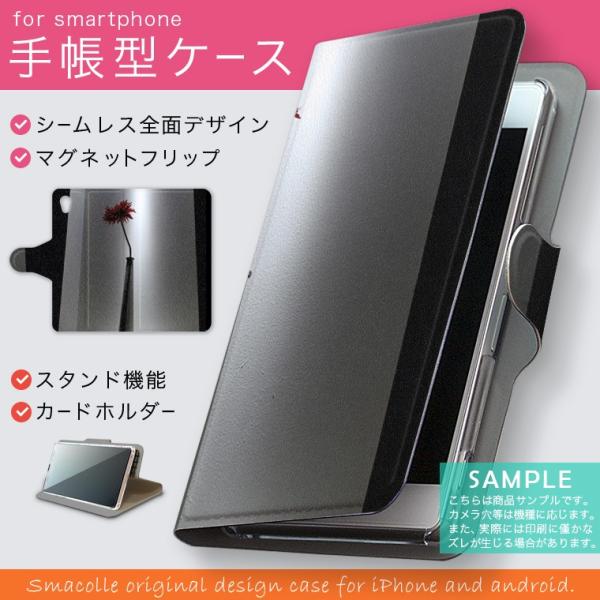 手帳型 docomo softbank au 全機種対応 あり カバー 手帳型スマホ レザー ケース...