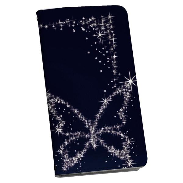 スマホケース スマホカバー 手帳型 ほぼ全機種対応 iPhone Xperia AQUOS Gala...