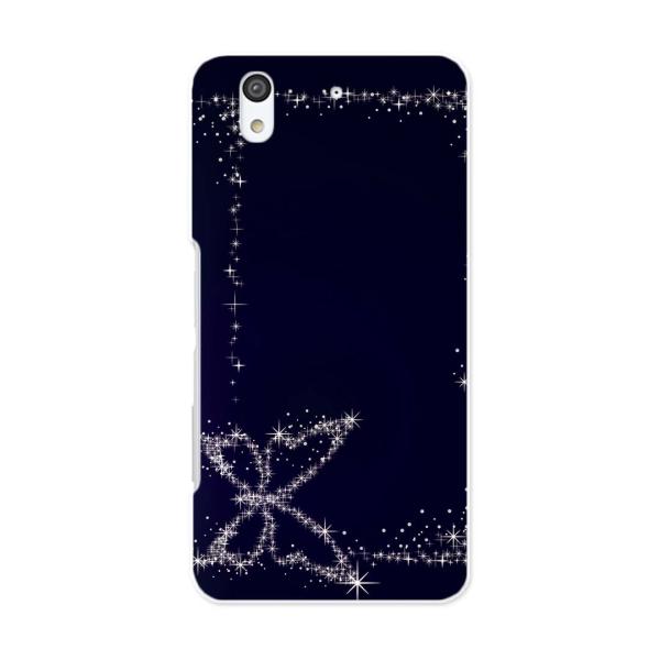 ハードケース★スマホ カバー 全機種対応 あり ケース スマホケース スマホカバー PC ハード キ...