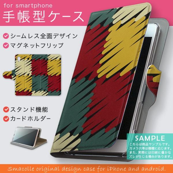 手帳型 docomo softbank au 全機種対応 あり カバー 手帳型スマホ レザー ケース...