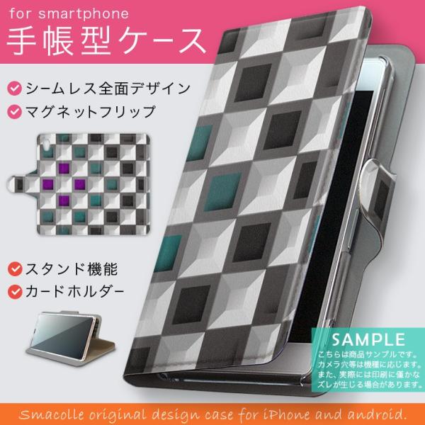 手帳型 docomo softbank au 全機種対応 あり カバー 手帳型スマホ レザー ケース...