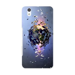 シンプル スマホ壁紙 スマホ タブレット パソコン の商品一覧 通販 Yahoo ショッピング