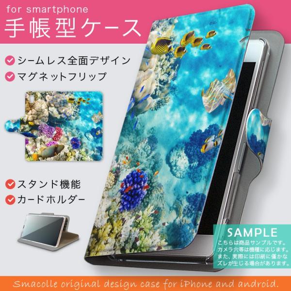 手帳型 docomo softbank au 全機種対応 あり カバー 手帳型スマホ レザー ケース...