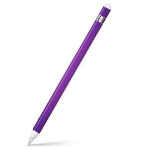 Apple Pencil 専用スキンシール アップルペンシル iPad Pro ApplePen カバー フィルム ステッカー 保護  シンプル　紫 001988｜emart