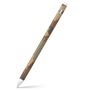 ステッカー 迷彩 スマホ タブレット パソコン の商品一覧 通販 Yahoo ショッピング