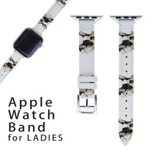 Apple Watch オリジナルバンド ベルト PUレザー素材 デザイン アップルウォッチベルト 38mmタイプ40mm 4mm兼用 000889  犬　フレンチブルドック｜emart