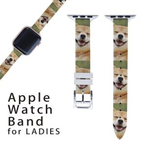 Apple Watch オリジナルバンド ベルト PUレザー素材 デザイン アップルウォッチベルト 38mmタイプ40mm 4mm兼用 000926  犬　柴犬｜emart