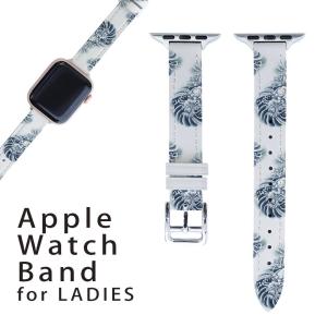 Apple Watch オリジナルバンド ベルト PUレザー素材 デザイン アップルウォッチベルト 38mmタイプ40mm 4mm兼用 001218  龍　ドラゴン　和｜emart