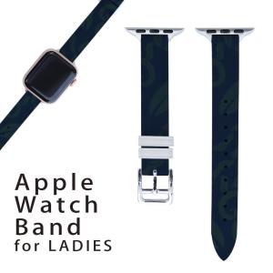 Apple Watch オリジナルバンド ベルト PUレザー素材 デザイン アップルウォッチベルト 38mmタイプ40mm 4mm兼用 003832  模様　エレガント　紺｜emart