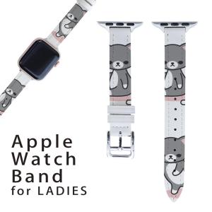 Apple Watch オリジナルバンド ベルト PUレザー素材 デザイン アップルウォッチベルト 38mmタイプ40mm 4mm兼用 004540  猫　キャラクター　シンプル｜emart