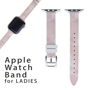 Apple Watch オリジナルバンド ベルト PUレザー素材 デザイン アップルウォッチベルト 38mmタイプ40mm 4mm兼用 005894  ハート　ピンク　模様｜emart