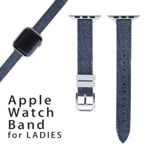 Apple Watch オリジナルバンド ベルト PUレザー素材 デザイン アップルウォッチベルト 38mmタイプ40mm 4mm兼用 006469  デニム　模様｜emart