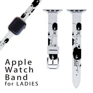 Apple Watch オリジナルバンド ベルト PUレザー素材 デザイン アップルウォッチベルト 38mmタイプ40mm 4mm兼用 006792  ひつじ　動物　イラスト｜emart