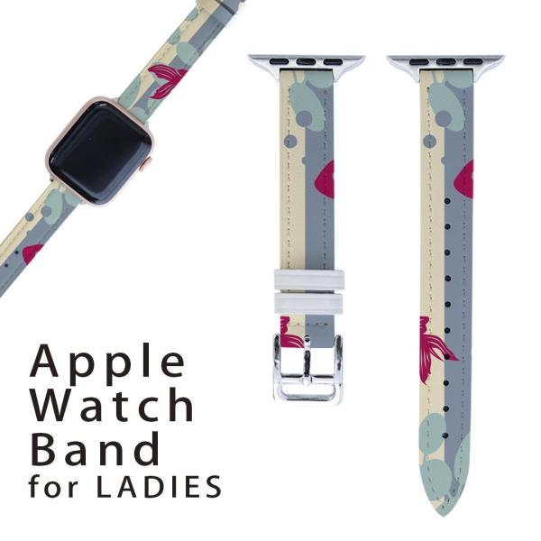 Apple Watch オリジナルバンド ベルト PUレザー素材 デザイン アップルウォッチベルト ...