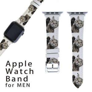 Apple Watch オリジナルバンド ベルト PUレザー素材 デザイン アップルウォッチベルト 42mmタイプ44mm 45mm兼用 002674  猫　動物　写真｜emart